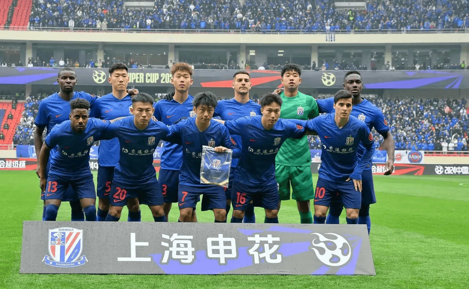 中超球员实力恢宏联赛竞技水平走向新高的简单介绍 中超球员实力恢宏联赛竞技水平走向新高的简单介绍