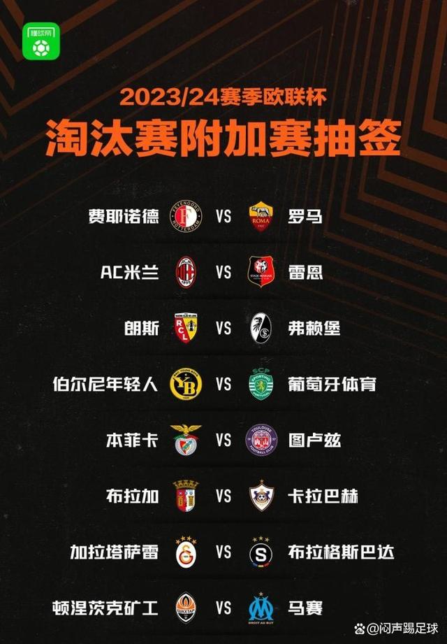 包含惊喜调整:AC米兰世俱杯大名单公布的词条 包含惊喜调整:AC米兰世俱杯大名单公布的词条