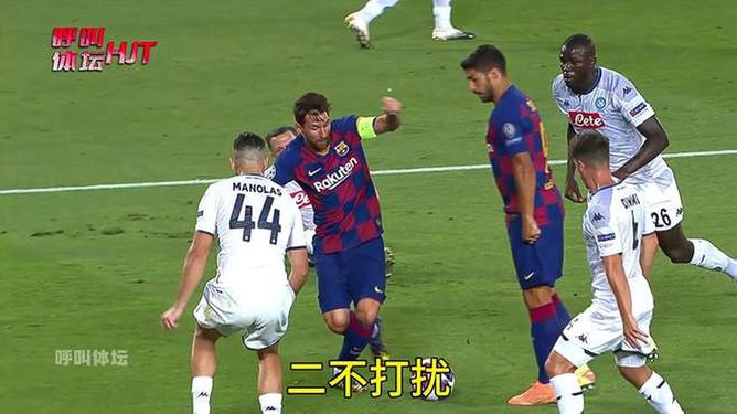 包含尤文图斯负于巴塞罗那,梅西独中两元称雄的词条 包含尤文图斯负于巴塞罗那,梅西独中两元称雄的词条