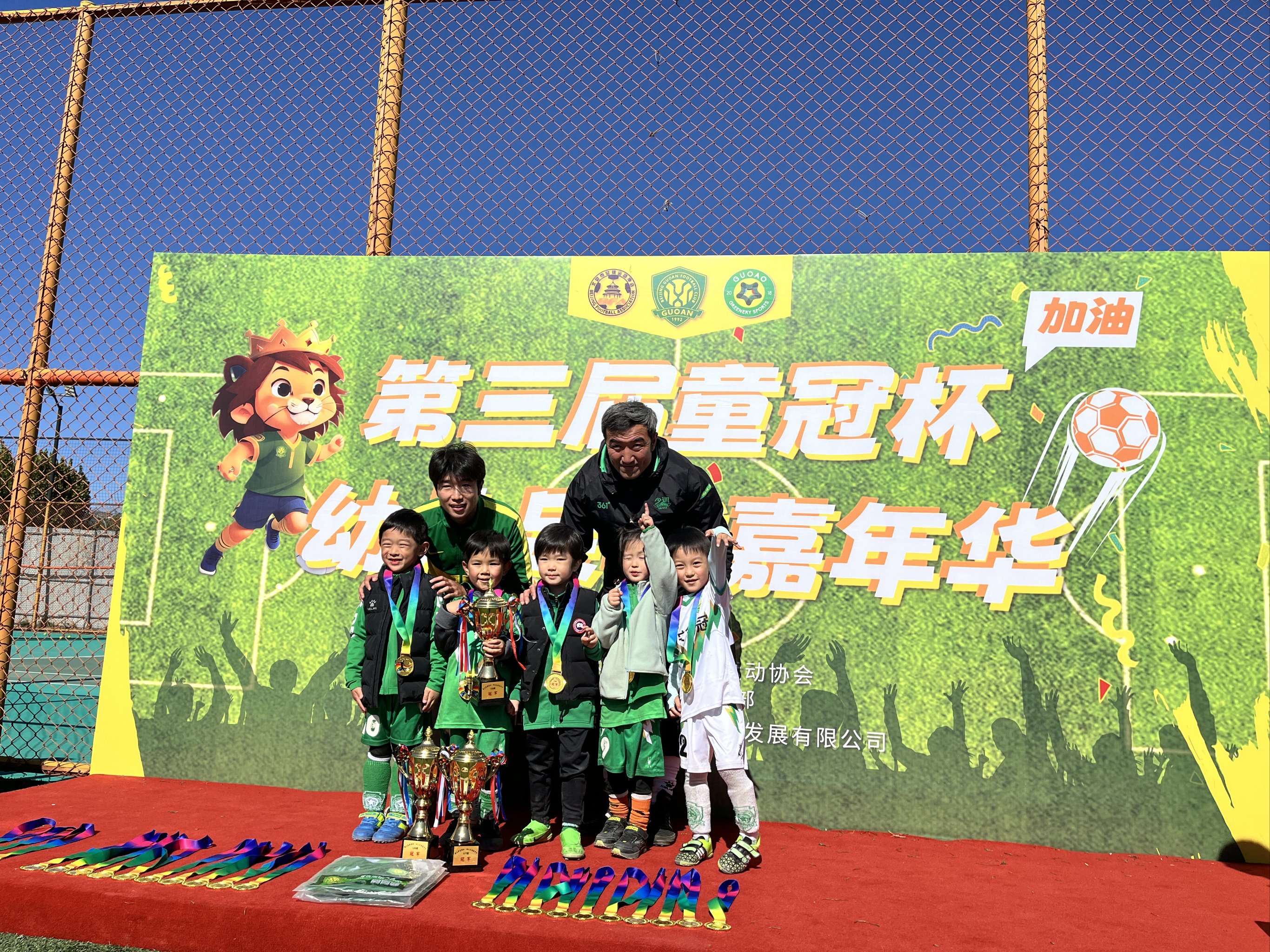 冠军的背后,是无数次努力和训练的付出 冠军的背后,是无数次努力和训练的付出