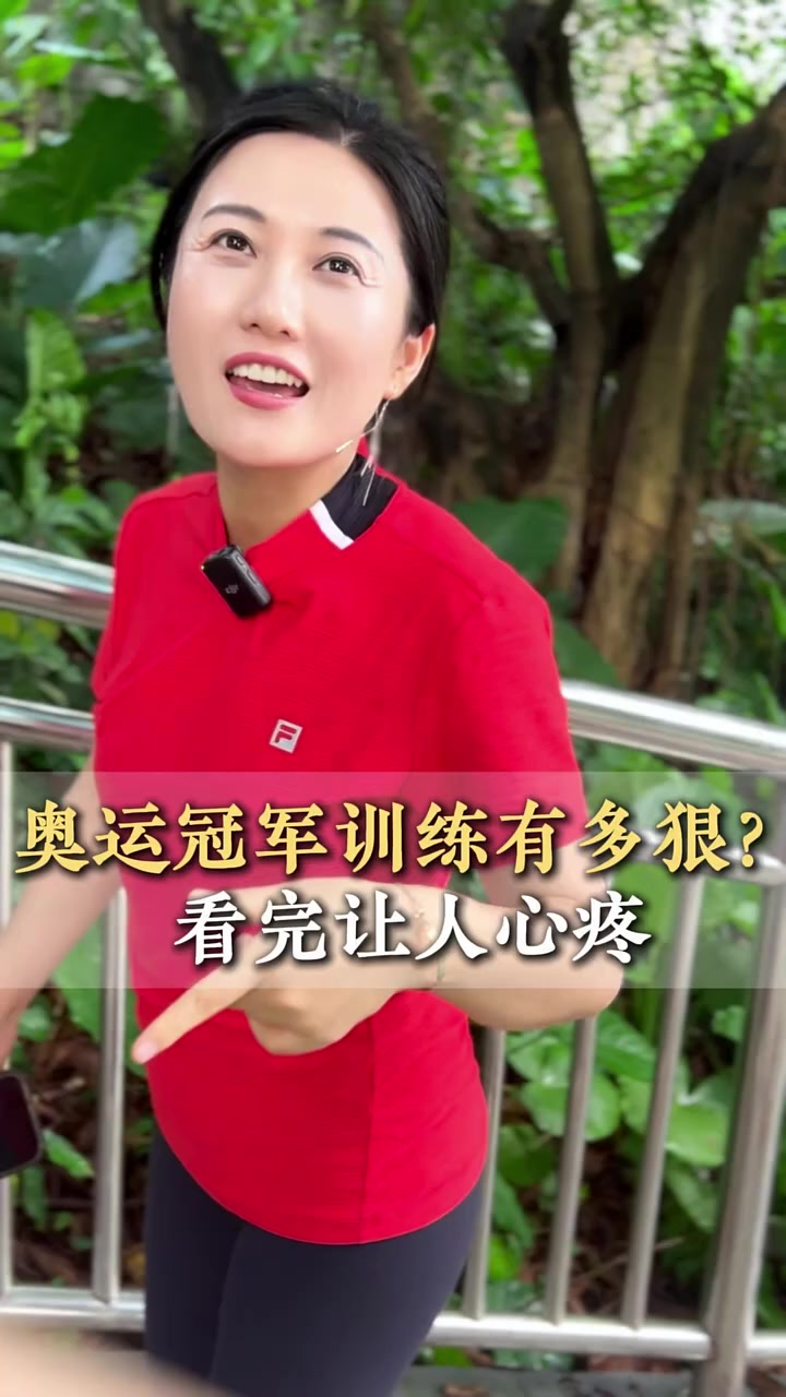 冠军的背后,是无数次努力和训练的付出 冠军的背后,是无数次努力和训练的付出