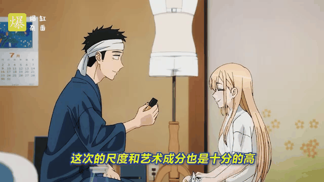 关于胜负之间：比赛胜负在一瞬间定夺的信息