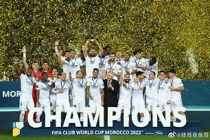 皇马险胜切尔西，梅开二度的维尼修斯再度成为救星的简单介绍