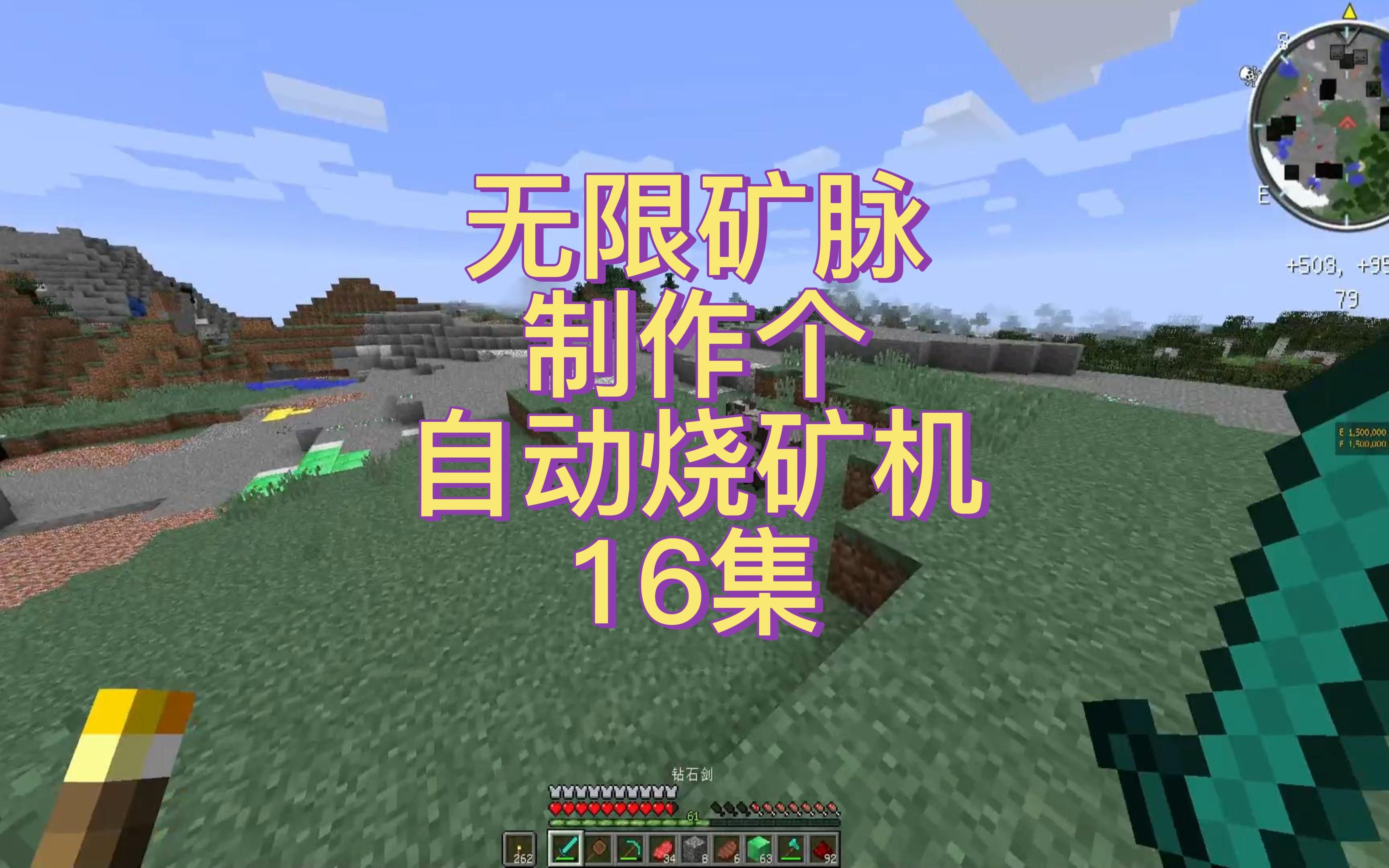 自动矿机容易故障,技术维护要正确 自动矿机容易故障,技术维护要正确