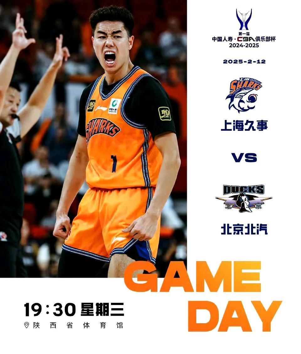 包含备受关注的比赛即将开始,悬念重重的词条 包含备受关注的比赛即将开始,悬念重重的词条