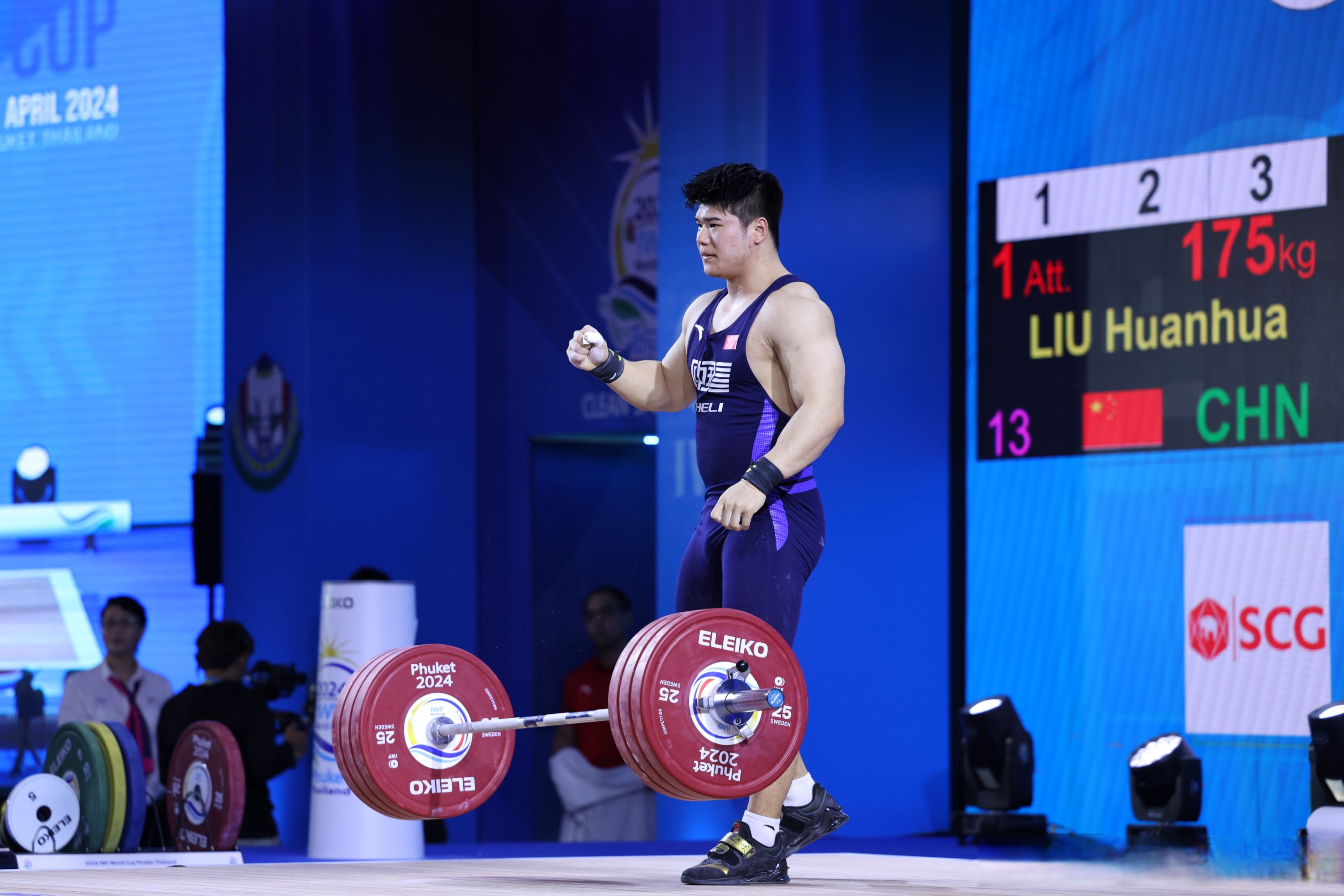 缅甸选手在举重比赛中斩获金牌 缅甸选手在举重比赛中斩获金牌