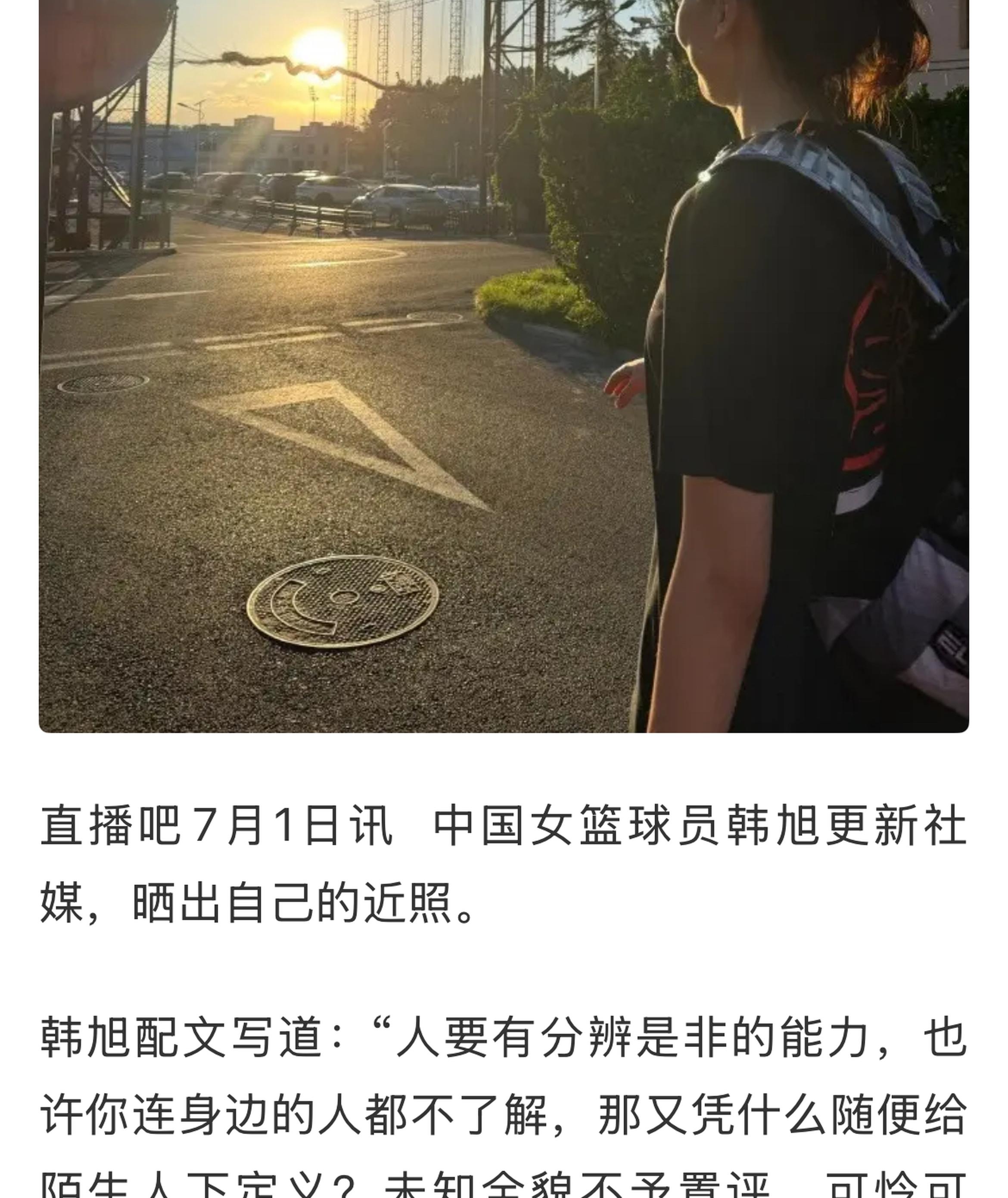 亚洲球队在国际赛场上掀起风暴 亚洲球队在国际赛场上掀起风暴
