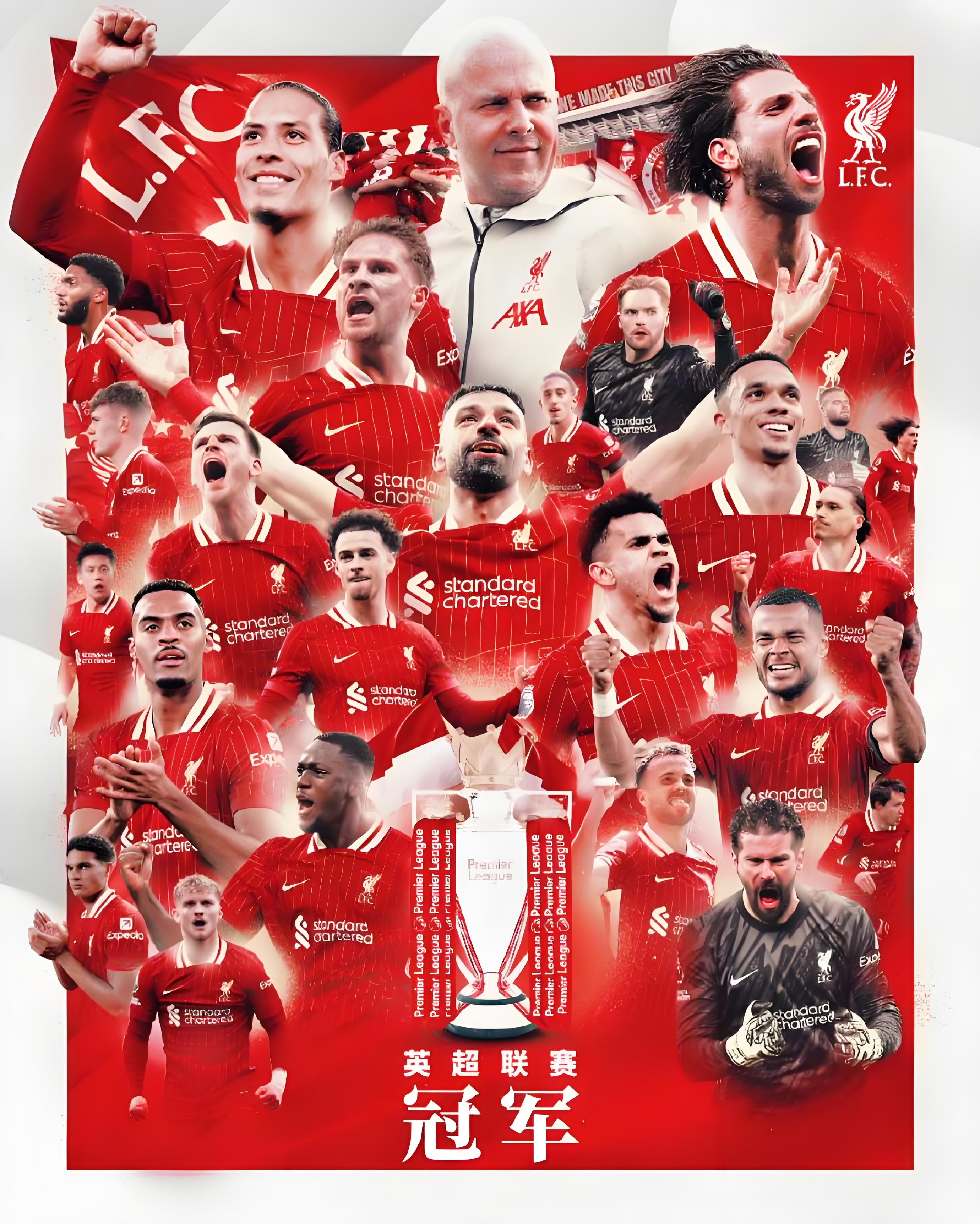 包含利物浦客场-战胜水晶宫,稳坐榜首位置!的词条 包含利物浦客场-战胜水晶宫,稳坐榜首位置!的词条