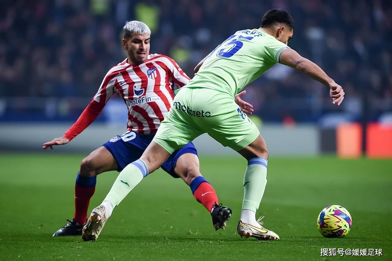 马德里竞技客胜巴伦西亚近身追击