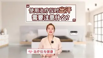 关于波鸿新援可喜表现吸引全场关注的信息 关于波鸿新援可喜表现吸引全场关注的信息