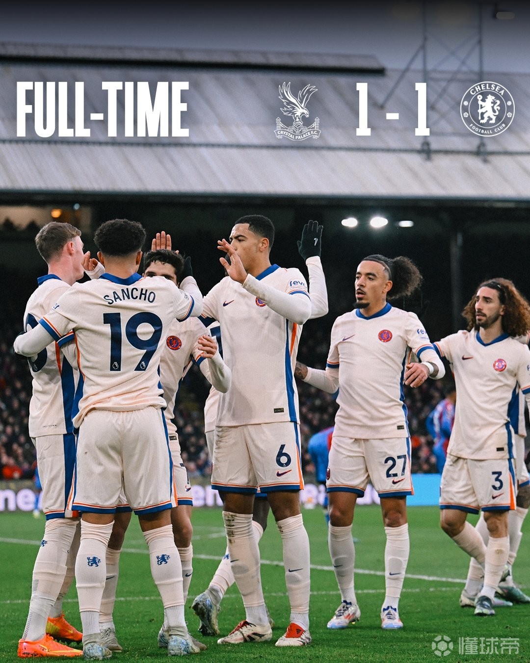 切尔西球队遭遇争议判罚,遭遇失利 切尔西球队遭遇争议判罚,遭遇失利