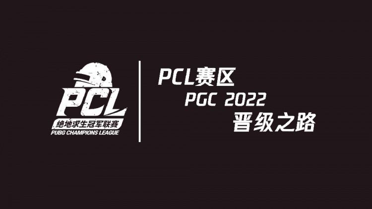 包含罗马虎视眈眈,晋级之路不容有失的词条 包含罗马虎视眈眈,晋级之路不容有失的词条