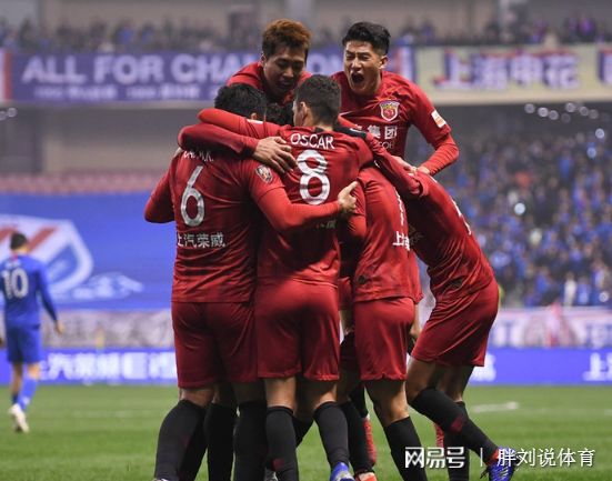 上港客场逼平泰达，积分继续攀升