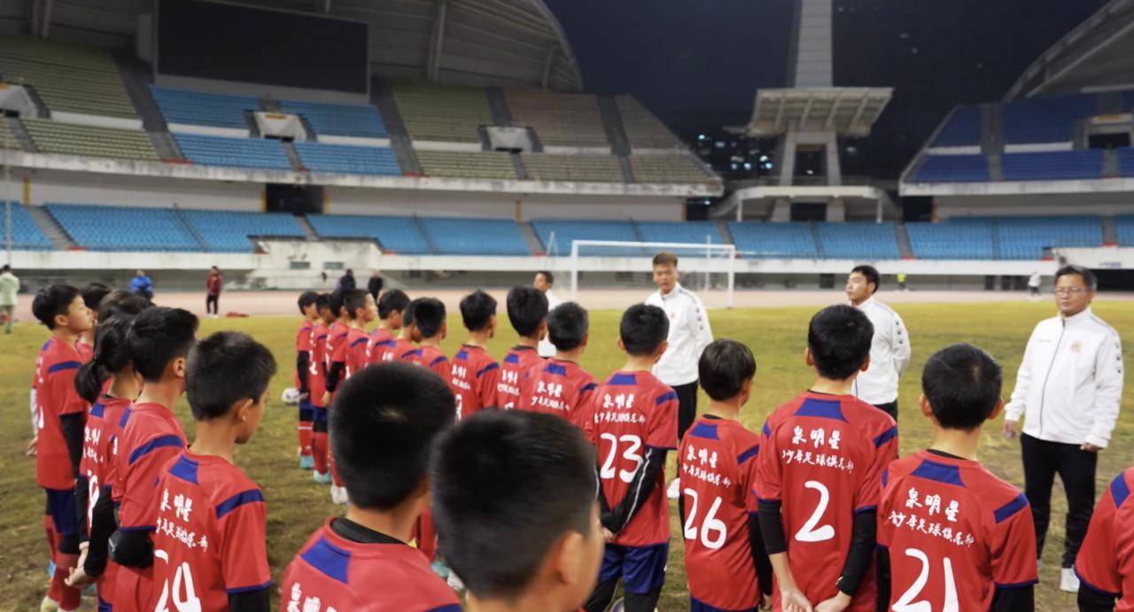 中国足球超级联赛将启动青训计划,提升培养年轻球员的质量的简单介绍 中国足球超级联赛将启动青训计划,提升培养年轻球员的质量的简单介绍