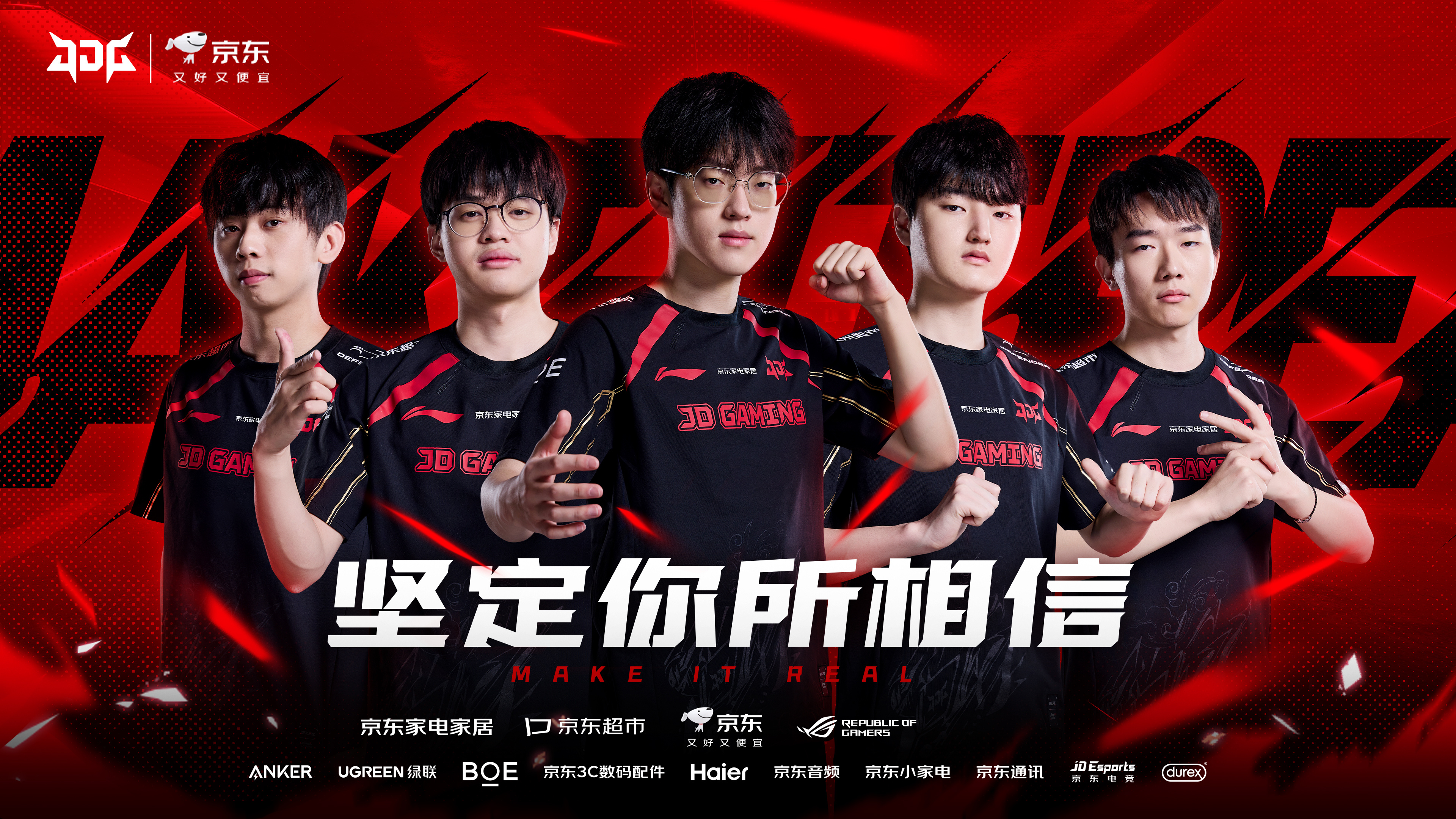 RNG横扫G2,Scout打出惊人五杀2025世界赛3:0(首尔) RNG横扫G2,Scout打出惊人五杀2025世界赛3:0(首尔)