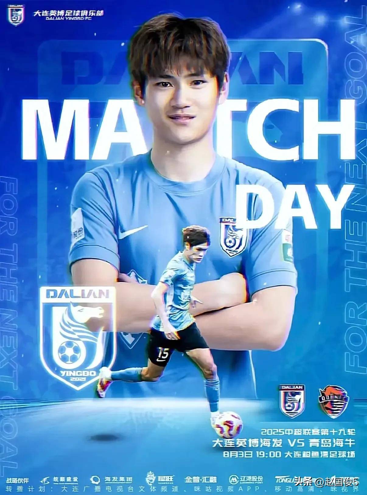 包含战绩胶着，球队势均力敌，胜负难料的词条