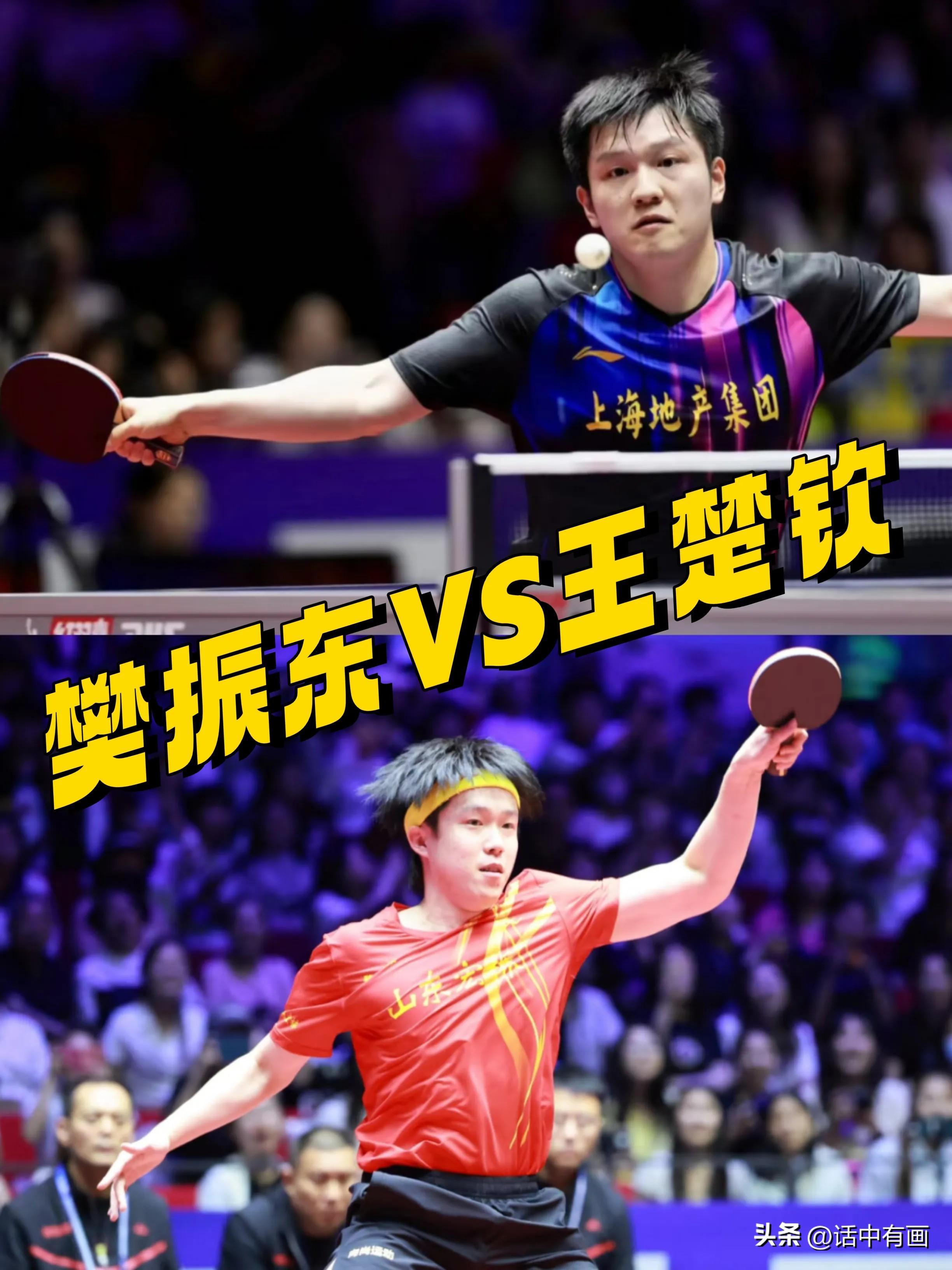 比利时乒乓球队横扫瑞典乒乓球队，樊振东统治全场的简单介绍