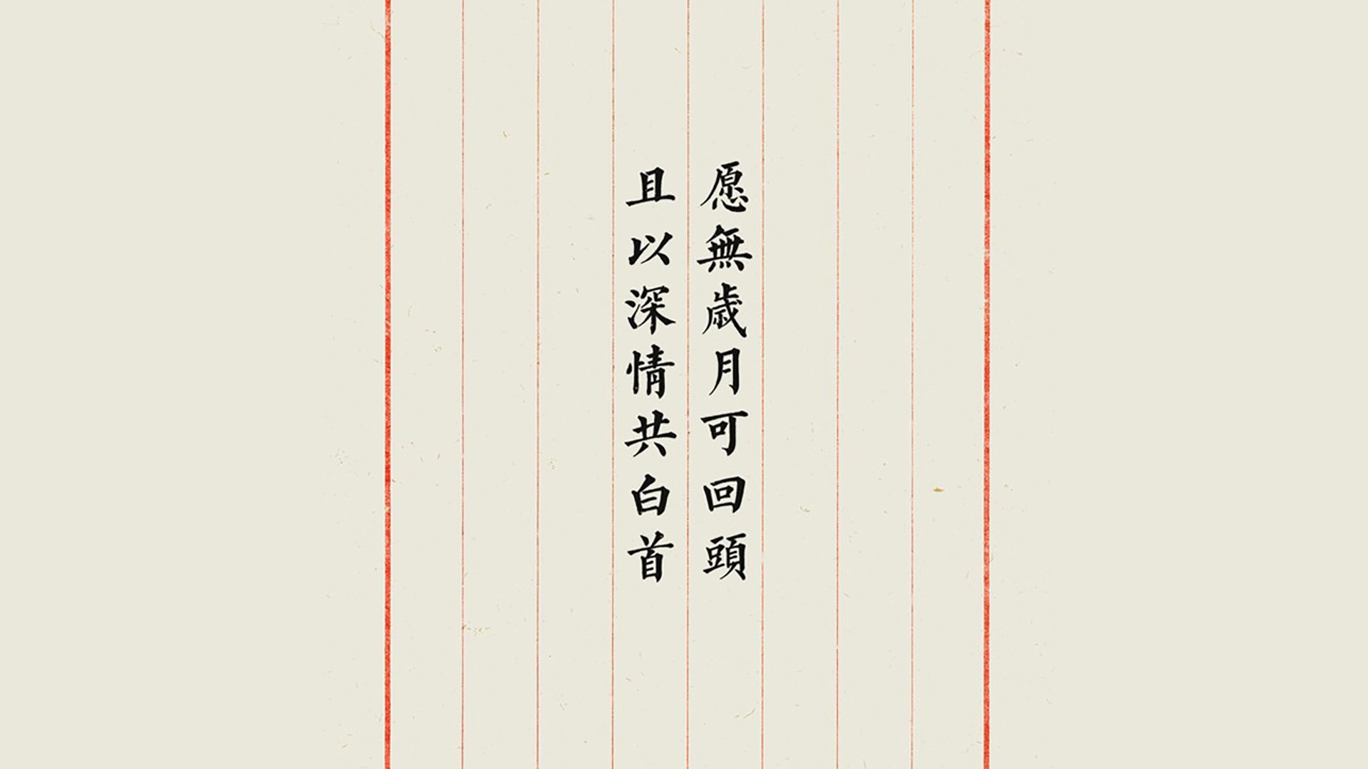 以稳制胜，以爆发破局，比利亚雷亚尔的从容与久保建英的破茧