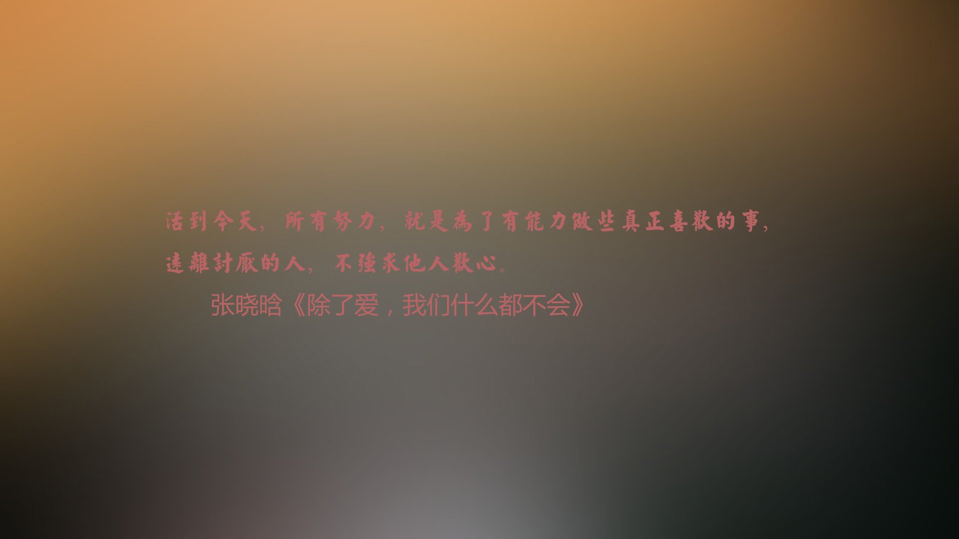 里昂硬仗取胜曼联，托尼关键战不手软，一场战术与意志的胜利