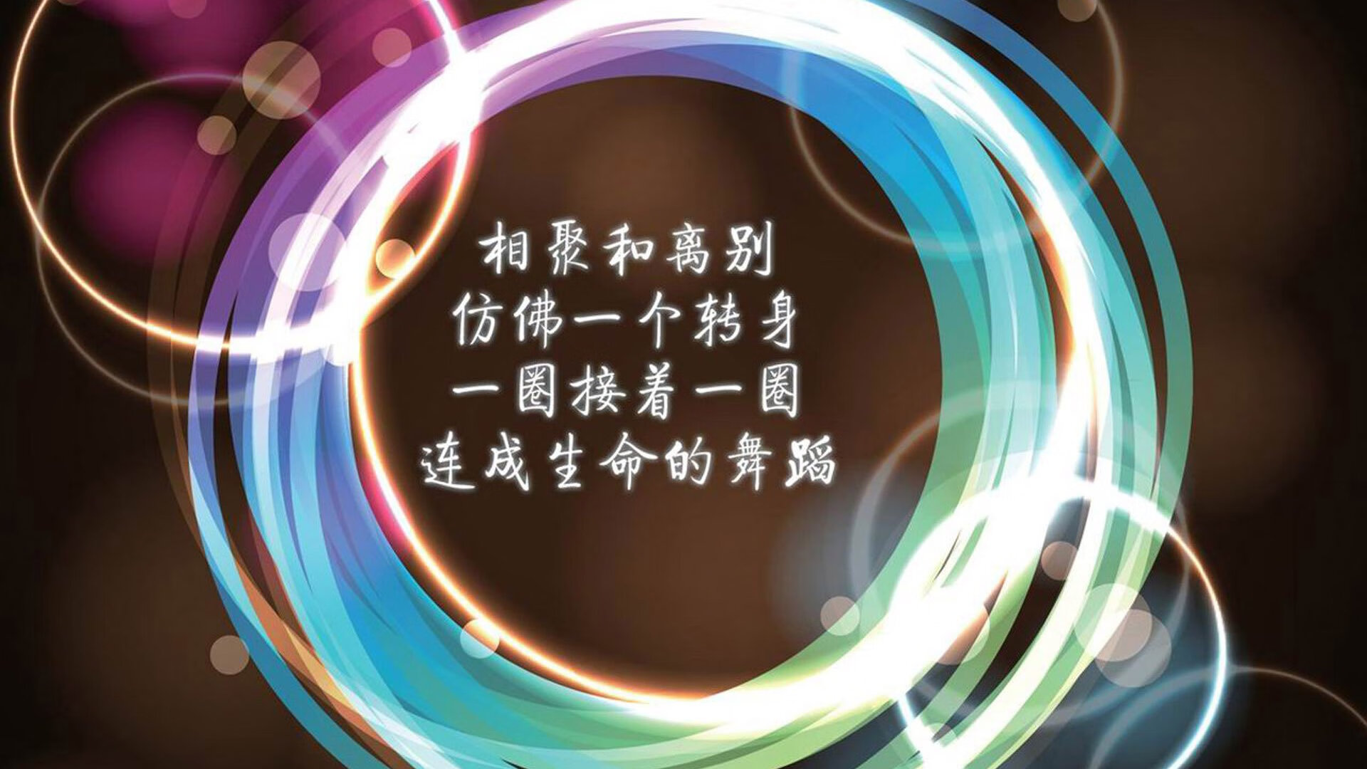 从洪都拉斯到佛罗伦萨,努涅斯的双重爆发