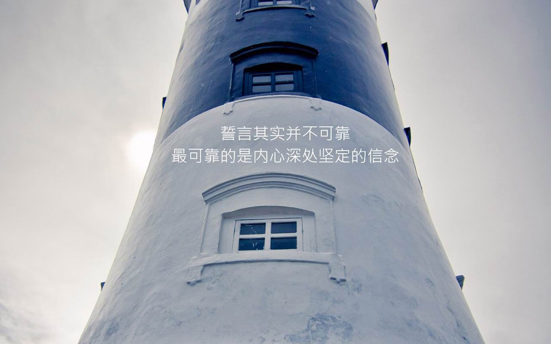 绝境双雄，个人英雄主义与体育精神的永恒协奏