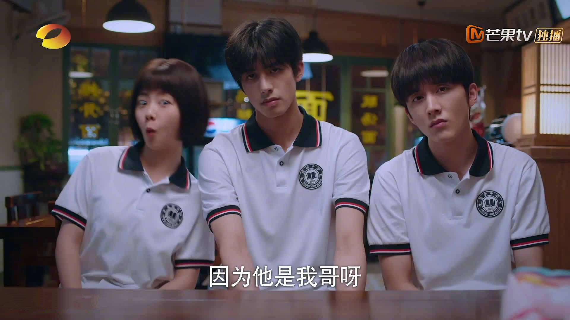 绝代双骄映照两种传奇,莫德里奇绝境点金,奥地利铁血克强敌
