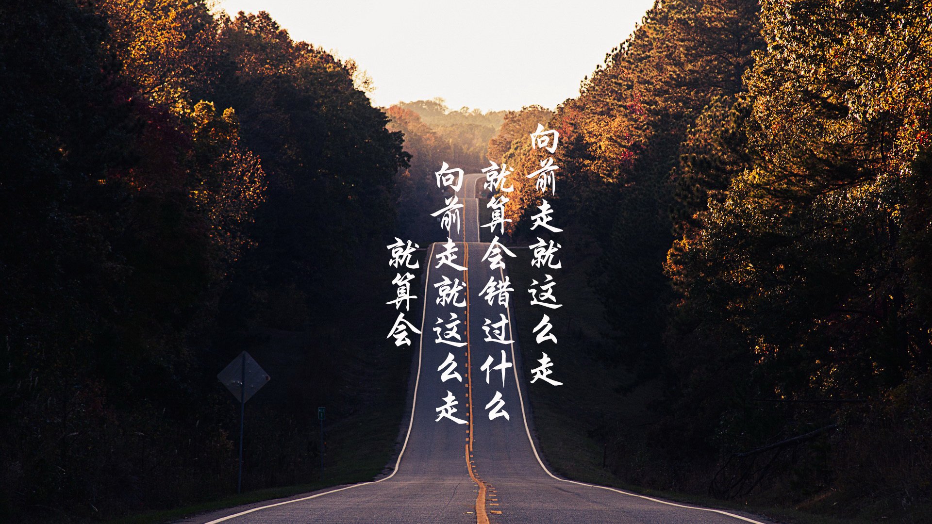 罗德里戈巨兽级统治力，当战术被撕碎，他用本能斩落第18冠