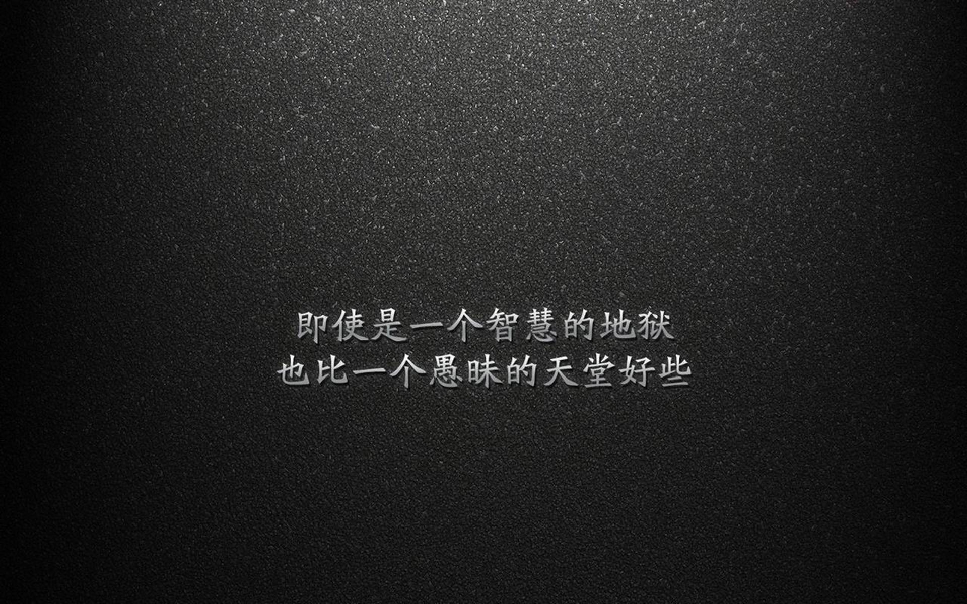 世俱杯分组-绝境逆转！恩佐主宰赛场，国际米兰翻盘加纳