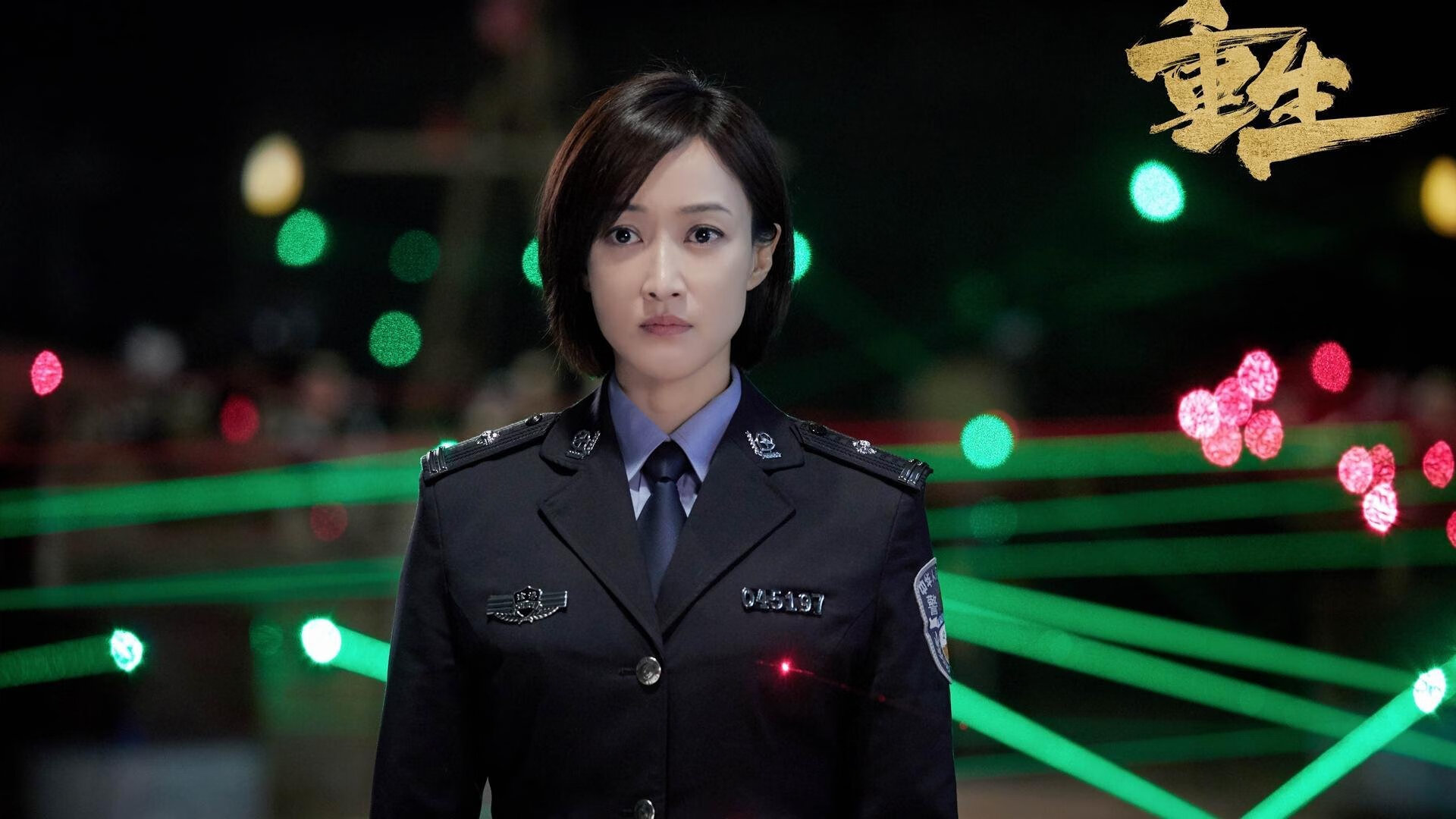 绿茵双面镜,从德甲鏖战到沙特崛起,足球世界的秩序隐喻