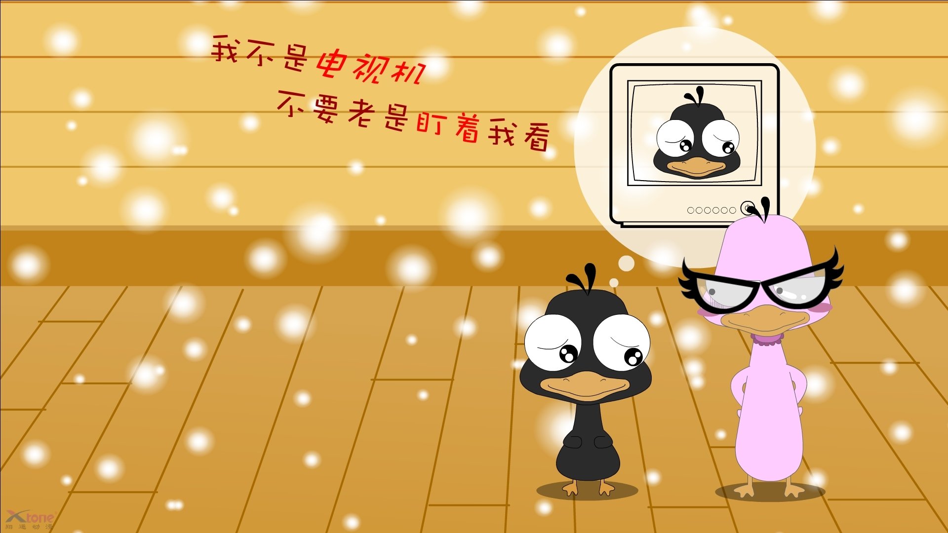 读秒绝杀！末节黑马狂奔 米切尔终成死神