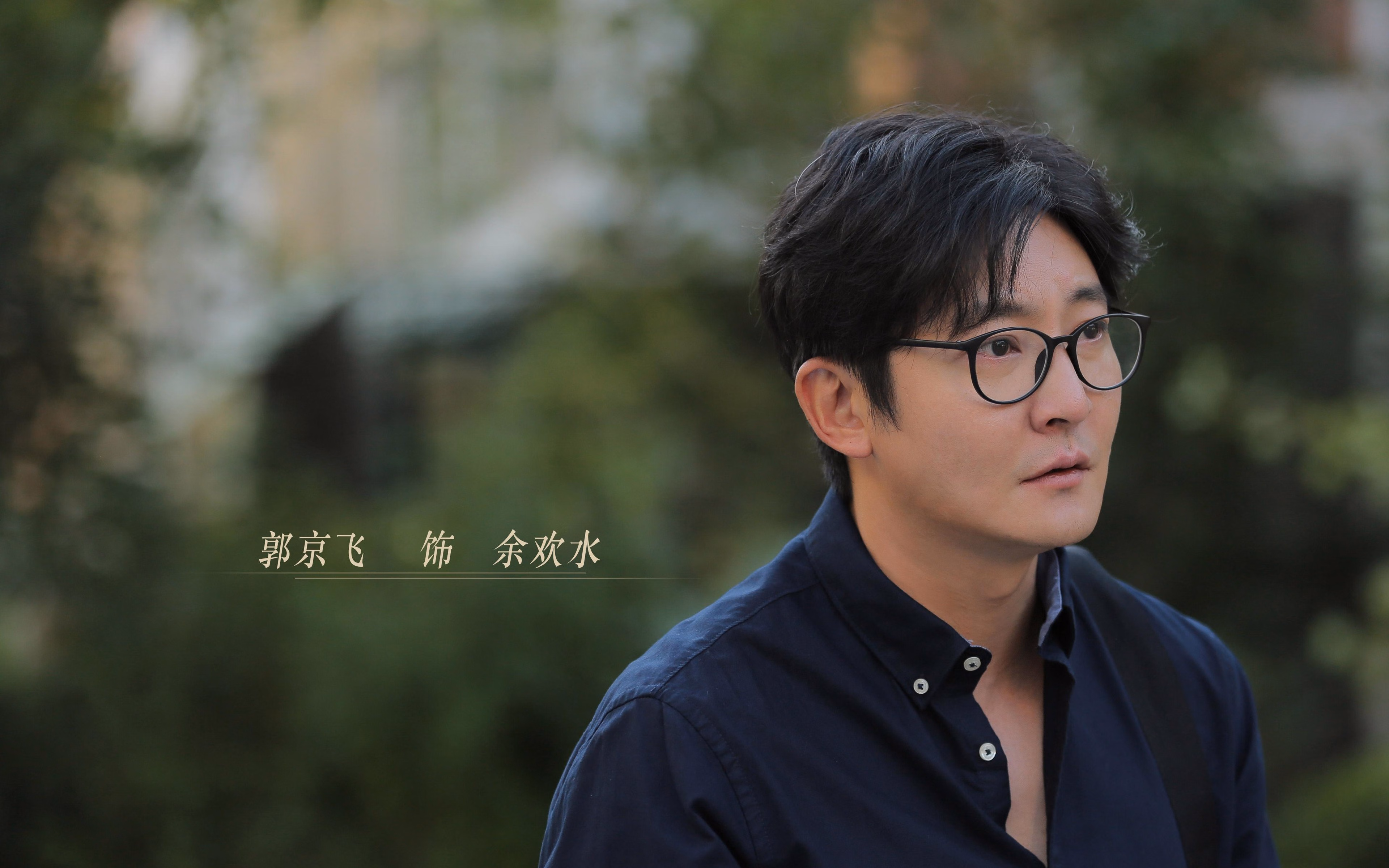 破茧,当沙特的沙漠风吹过拉什福德的雨夜