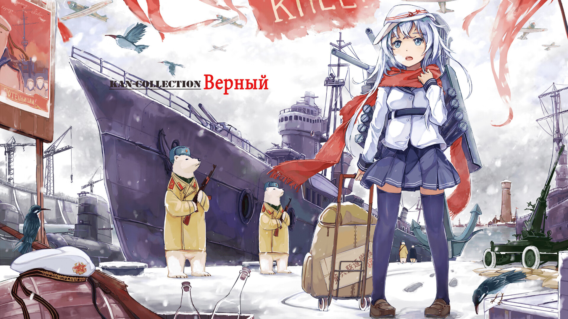 加拿大战术压制荷兰，莫德里奇在美加墨世界杯接管比赛，新时代的战术革命与传奇的最后一舞