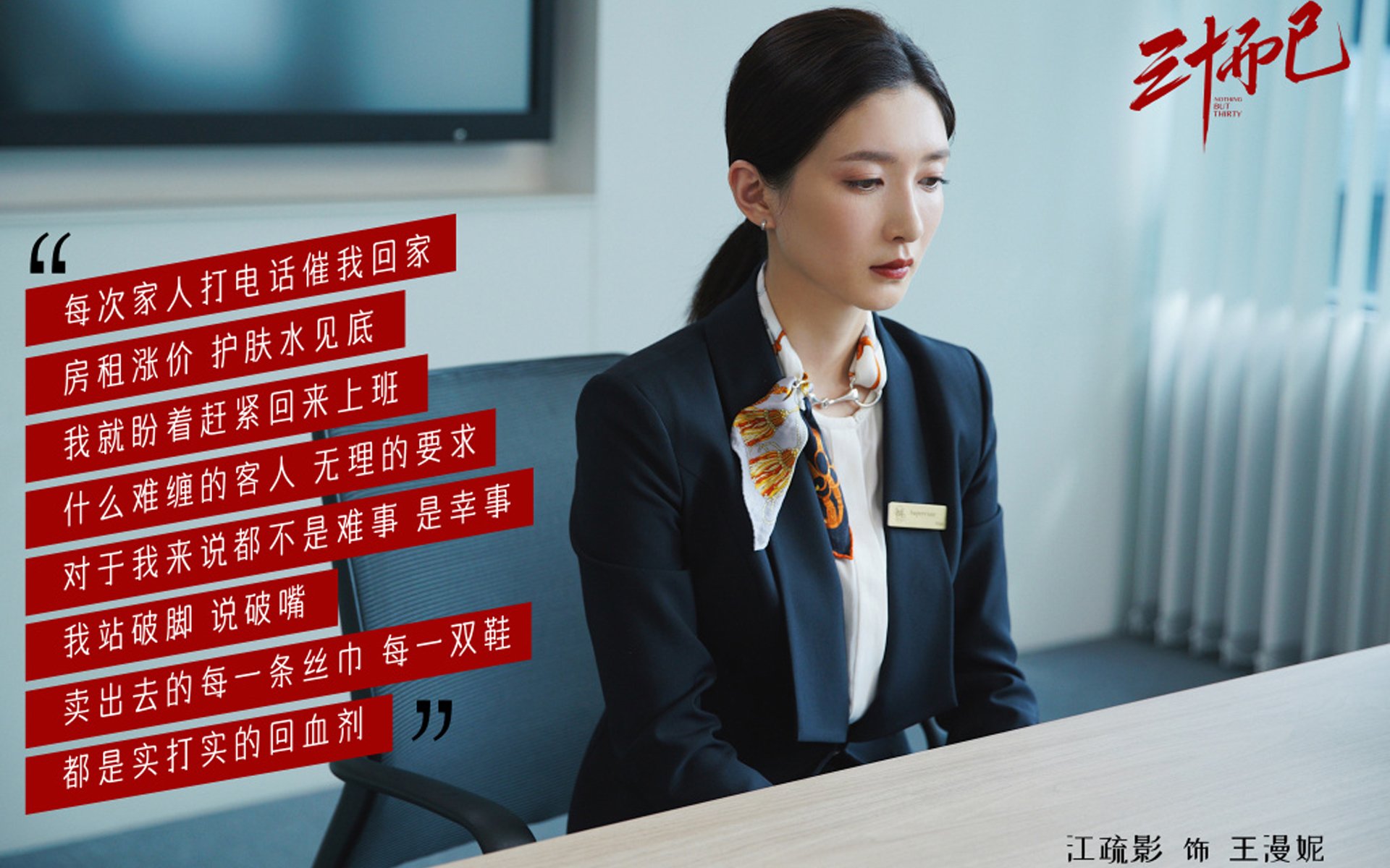 南非完胜墨西哥，京多安点亮绿茵场的关键先生