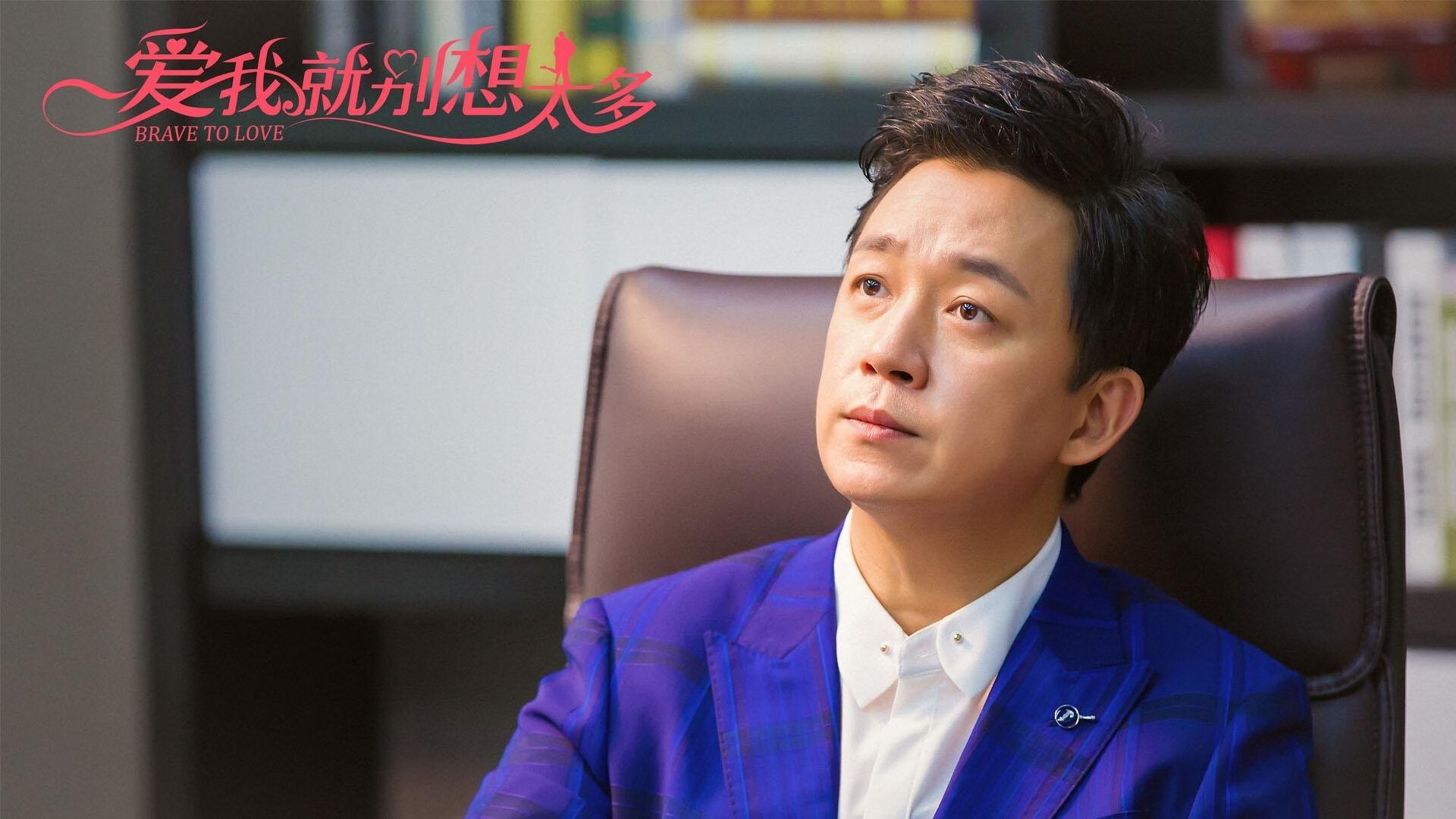 舞台与时机,从哈兰德的天神下凡到贝蒂斯的致命十五分钟