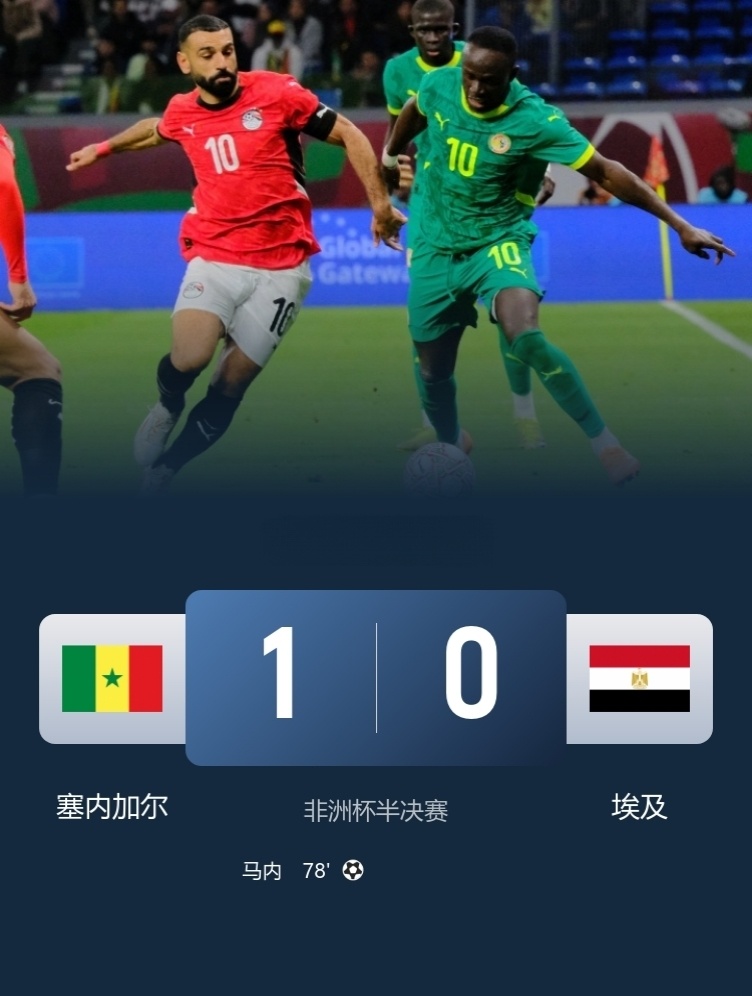 塞内加尔对阵突尼斯，内马尔攻防两端统治