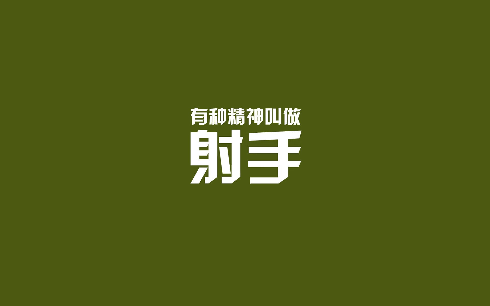 桑巴狂舞,少年封神,加维致命一击,巴西力克乌拉圭锁定D组头名