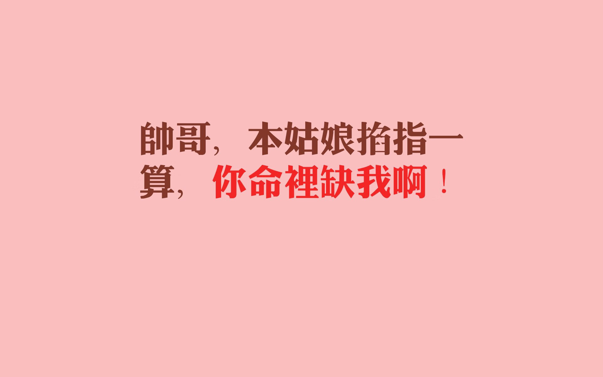 斗牛士破浪，托纳利引领西班牙击沉乌拉圭，2026世界杯F组上演王者序章