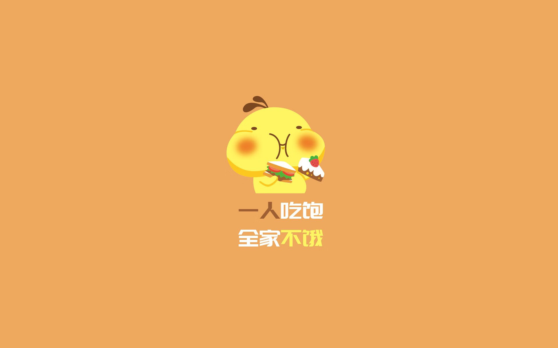 奇迹之夜,2026世界杯揭幕战,美国逆转越南,姆巴佩致命一击书写传奇