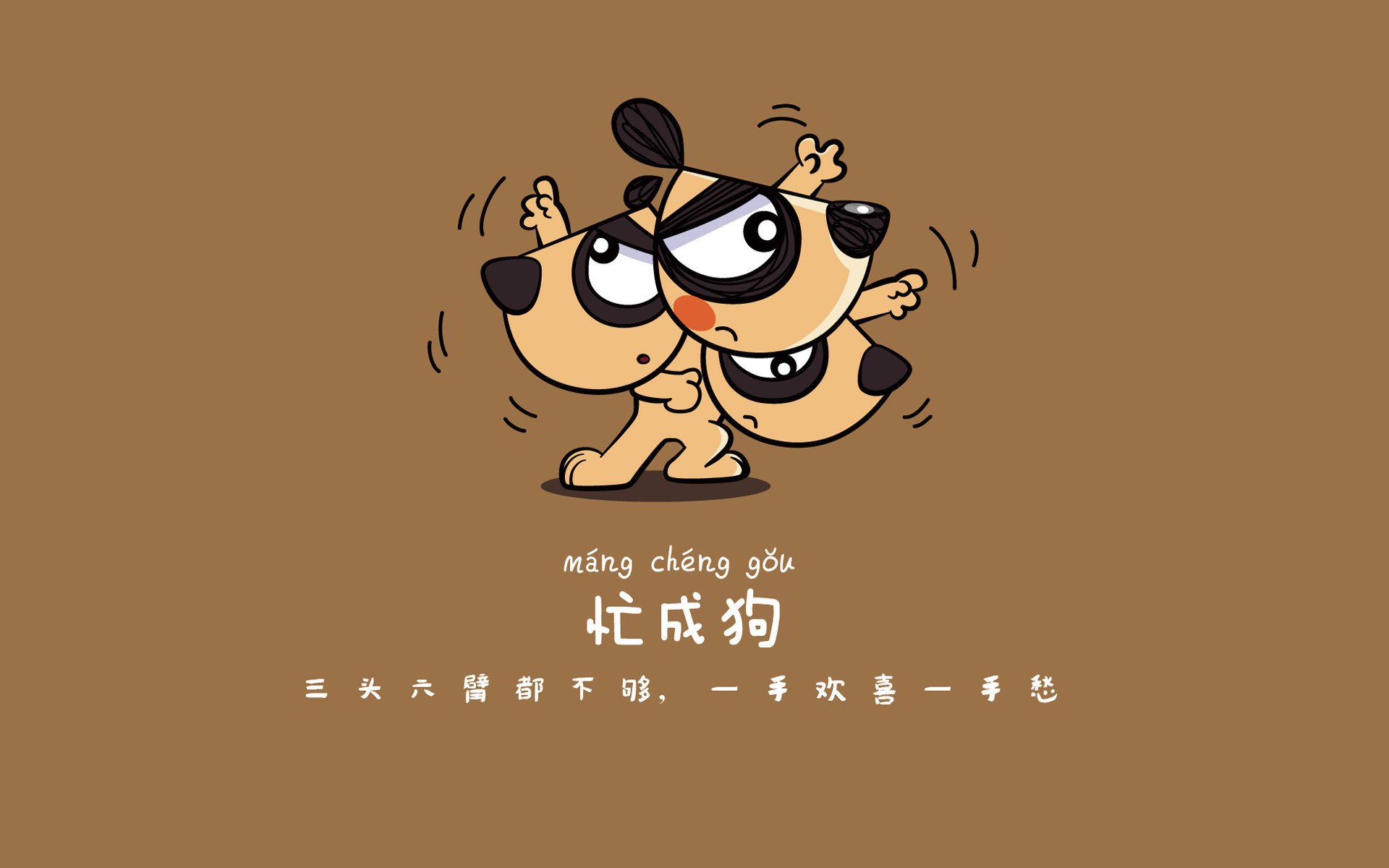 桑巴风暴席卷赛场,巴西完胜智利,布罗佐维奇化身中场大师主导进攻盛宴