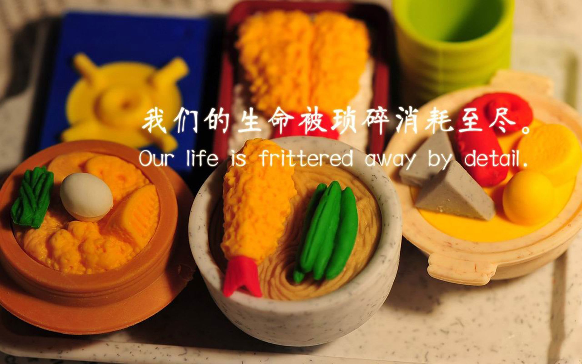 利马之夜,巴雷拉主宰南美德比,秘鲁2-1力克哥伦比亚抢占世界杯先机