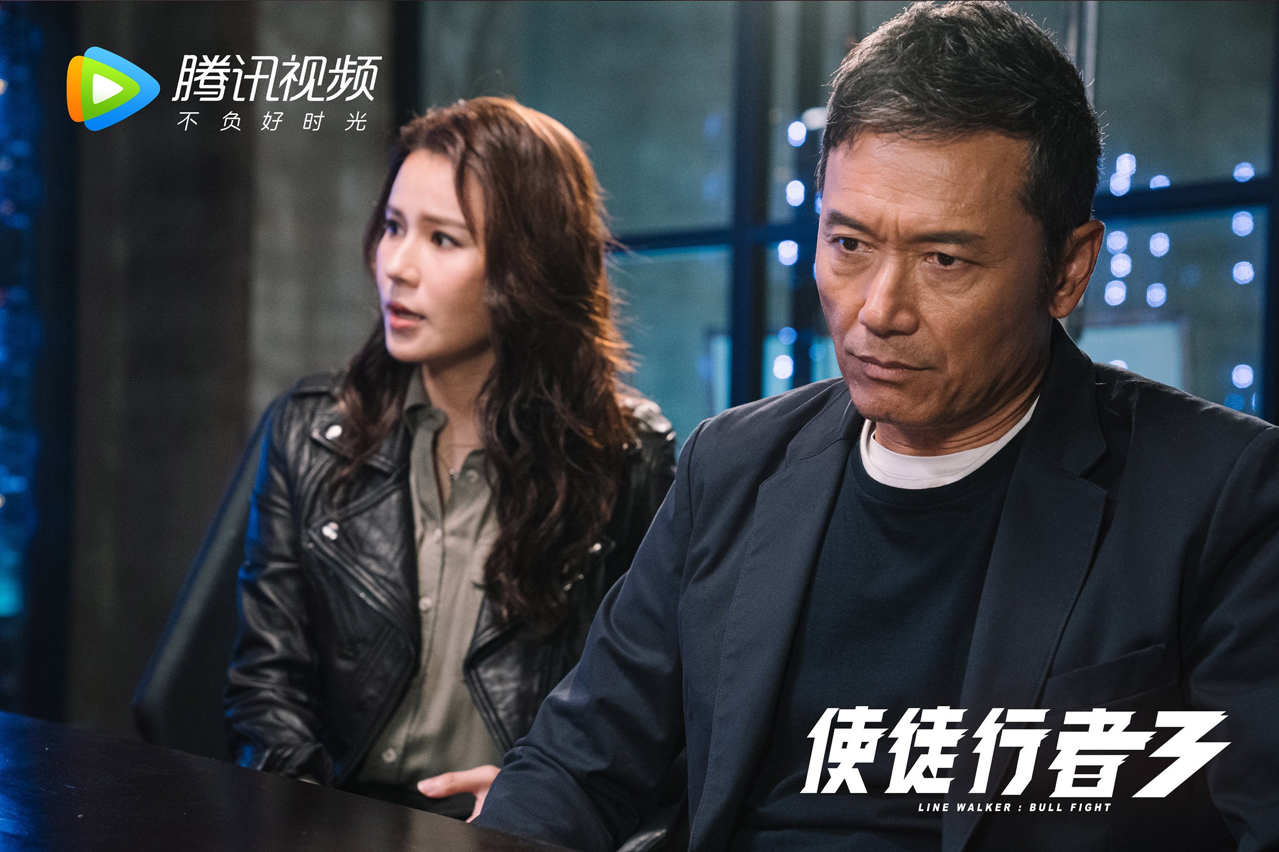 桑巴狂舞斗牛士，东瀛之星耀夜空—2026世界杯B组上演经典对决