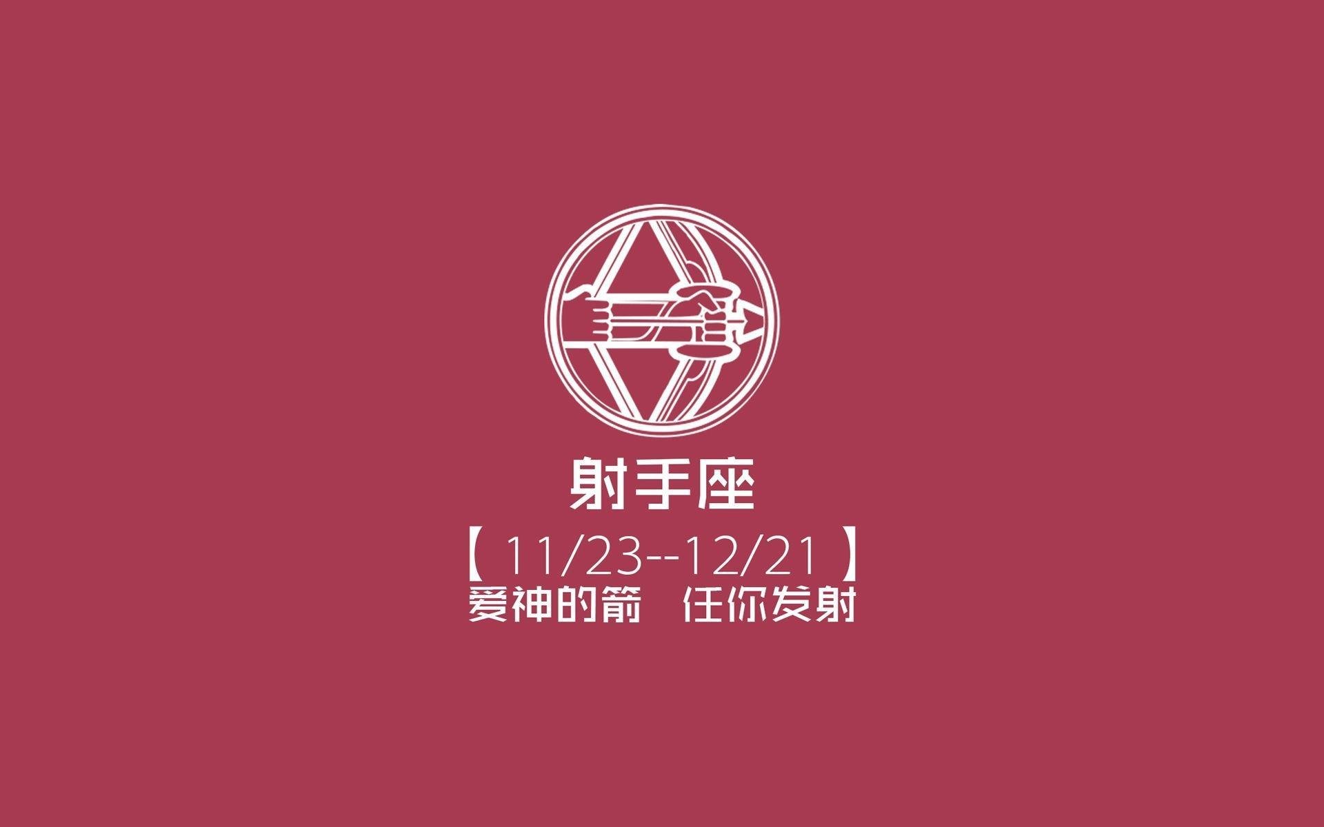 落日余晖下的奇迹,2026世界杯E组,保加利亚横扫澳大利亚,佩德里完成致命一击
