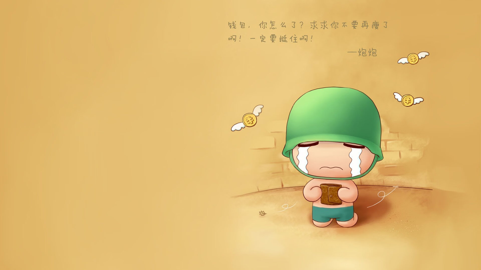 斗牛士的狂舞,费利克斯引领西班牙碾压波兰,头名之争一战定乾坤