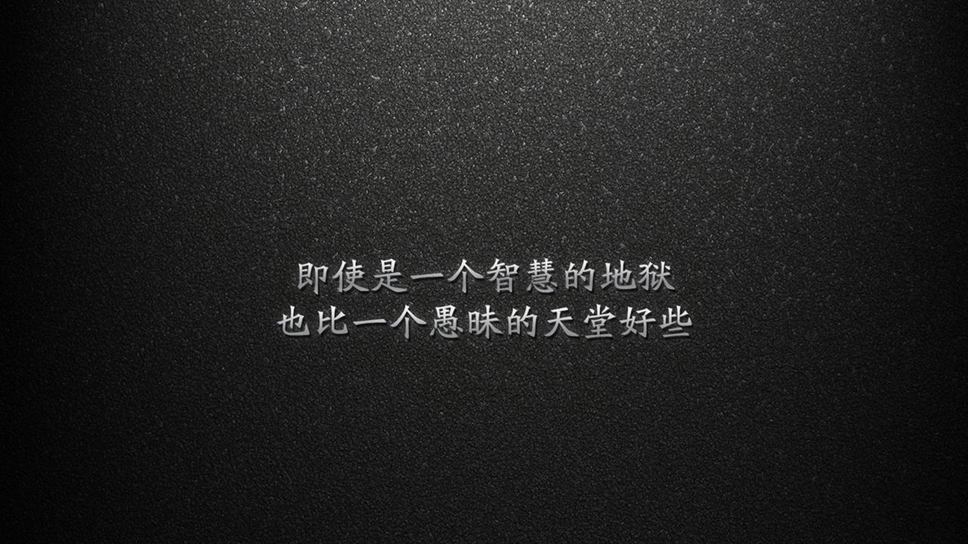 世俱杯2025-北欧奇迹，范戴克临场调度定乾坤，芬兰读秒绝杀伊拉克演绎2026世界杯最燃一战