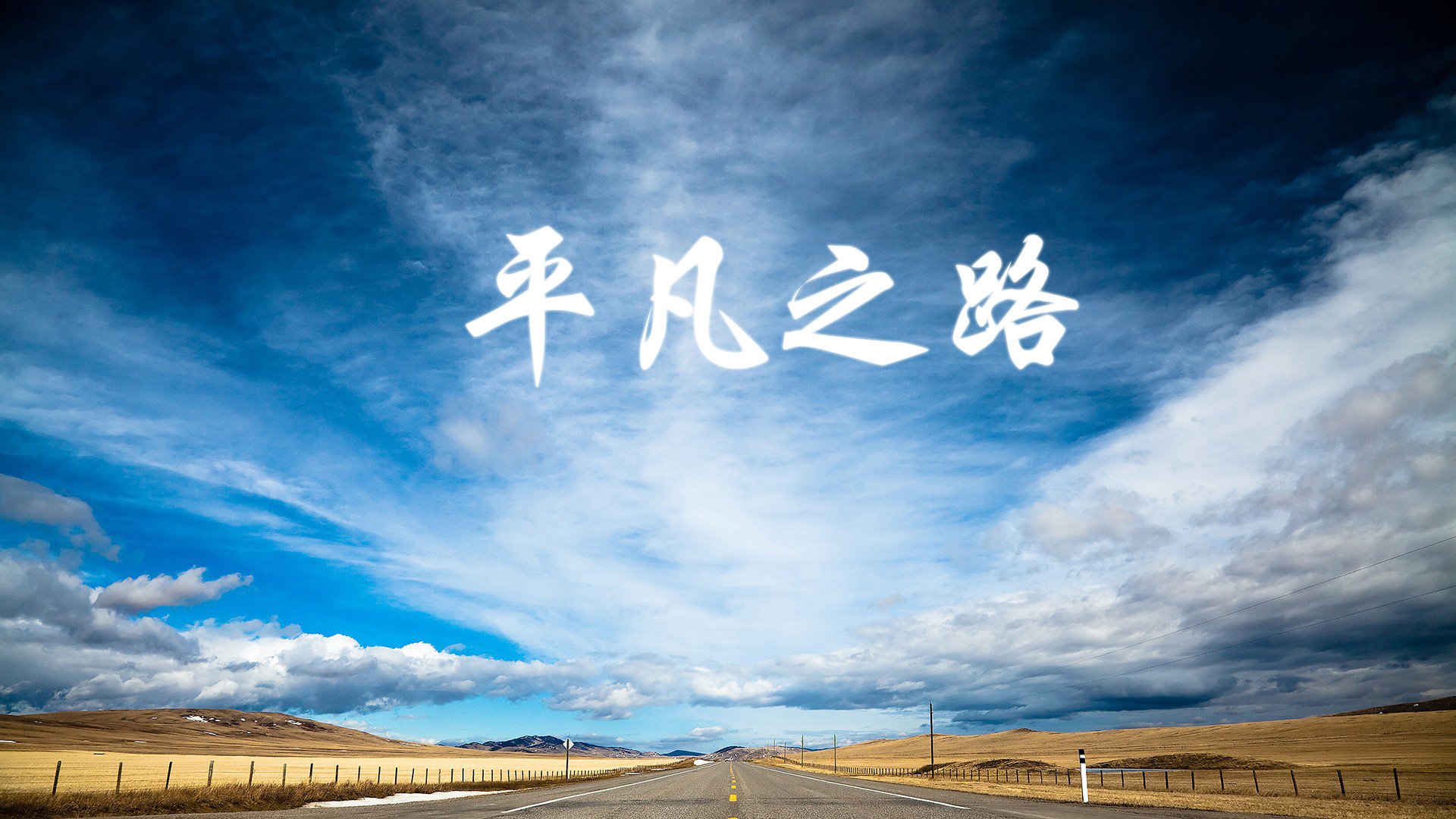 致命一击,吉鲁绝杀,伊朗完胜匈牙利,2026世界杯C组风云突变
