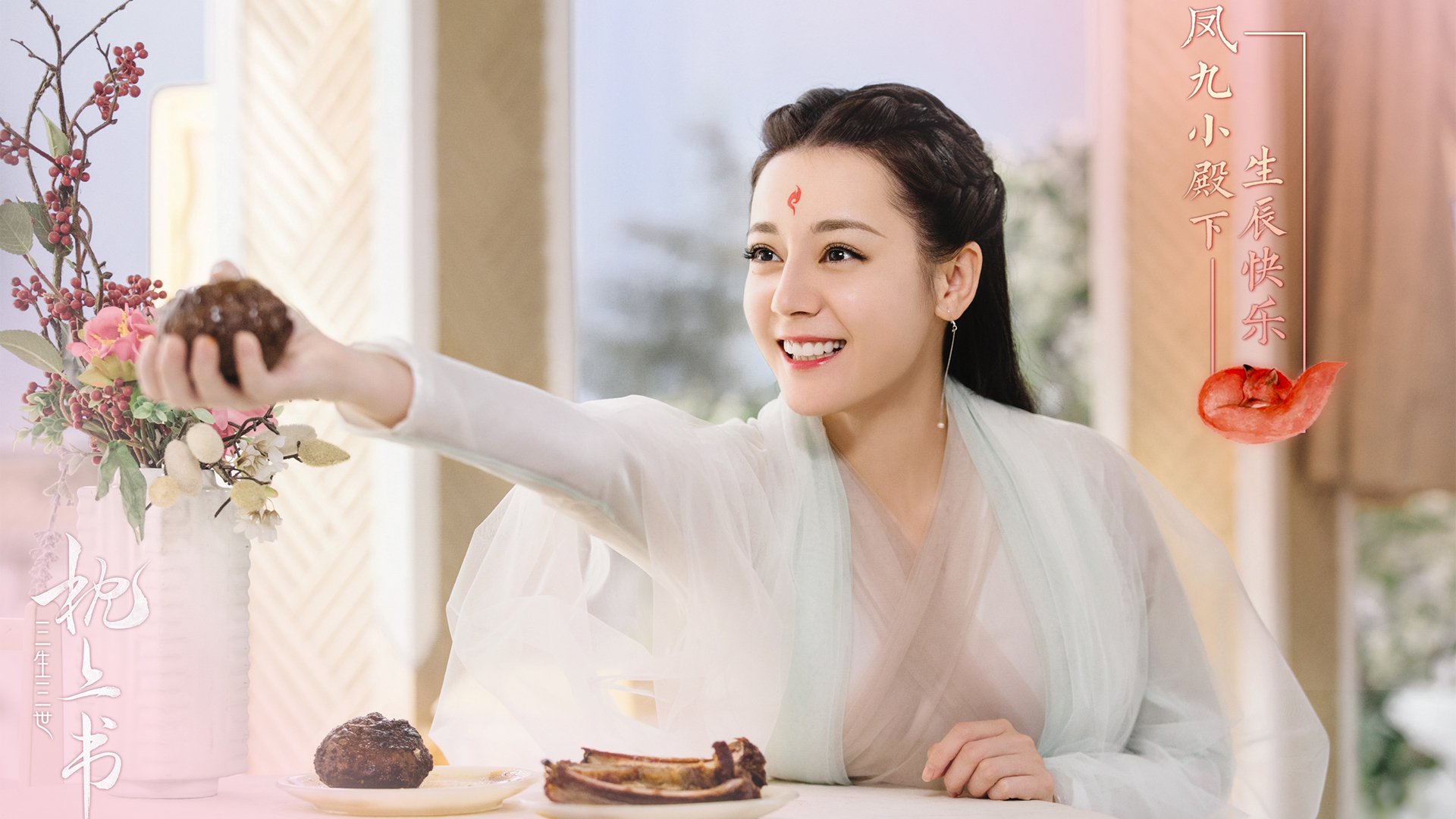 世俱杯决赛-维也纳暗夜中的孤勇，当登贝莱的锋芒刺破摩洛哥铁壁，门神铸就的血色荣光