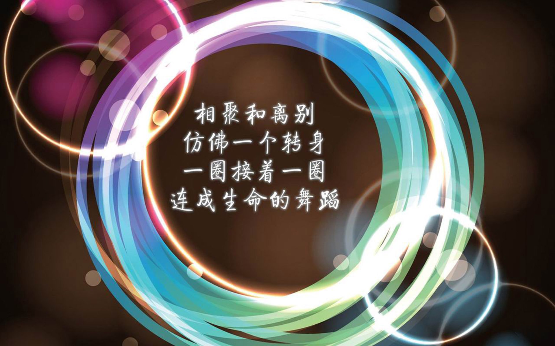 蓝衣军团绝地反击,德布劳内妙手定乾坤—2026世界杯豪门对决,意大利险胜喀麦隆