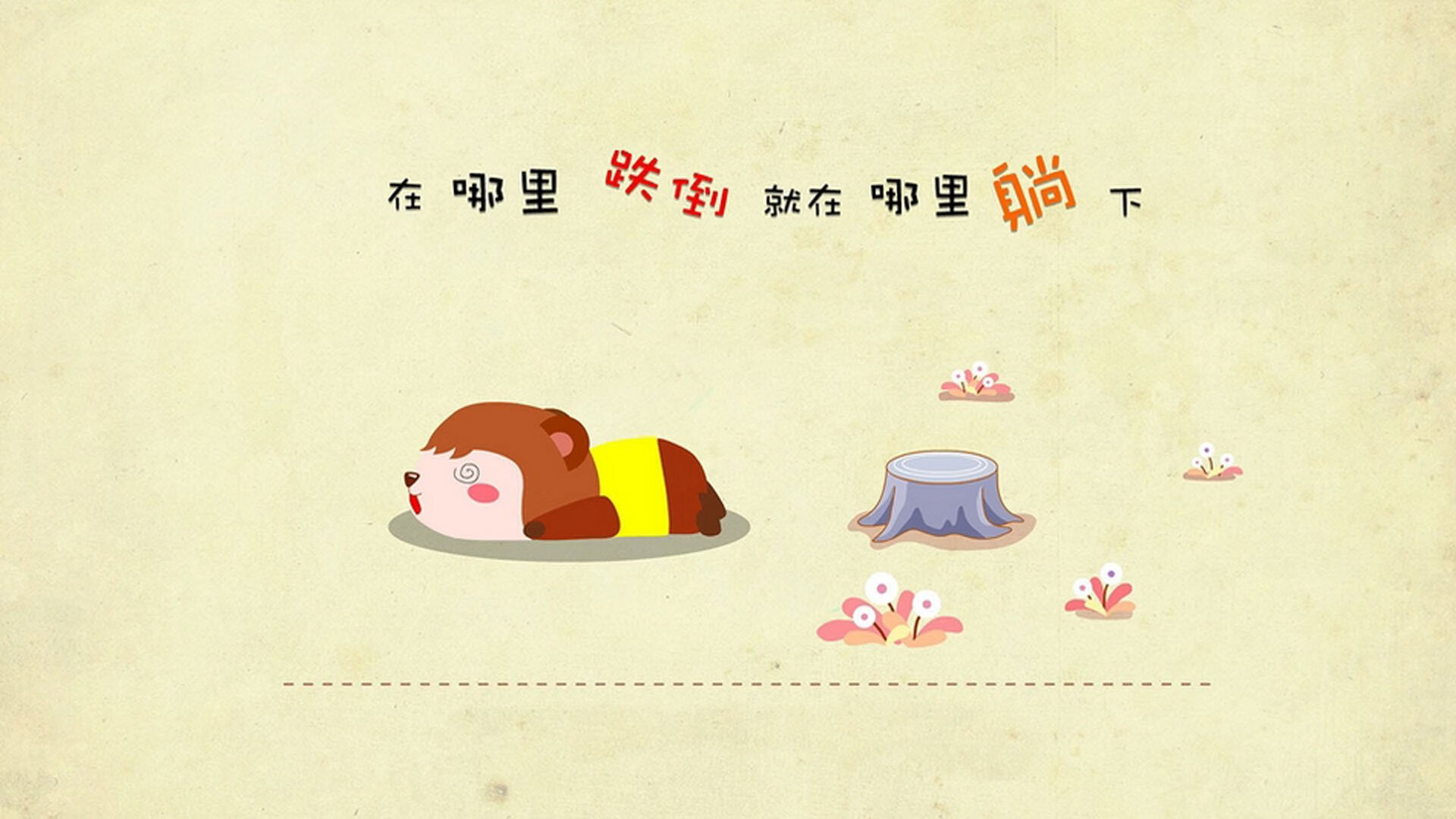 世俱杯改制-中场核心定乾坤，佩德里导演逆转，罗马尼亚险胜摩洛哥抢下D组头名