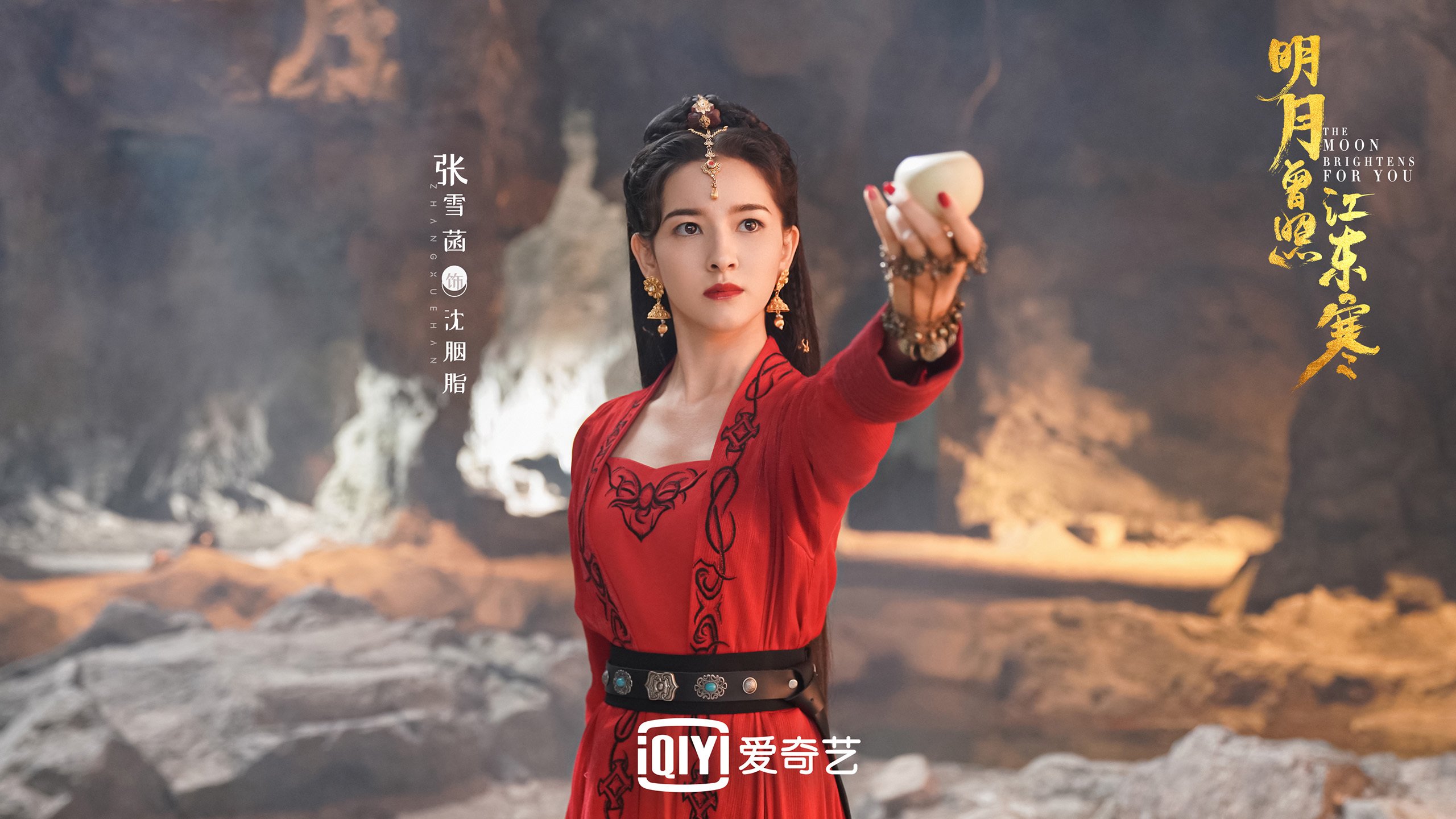 世俱杯改制-北境寒潮与热带风暴，哥斯达黎加绝杀丹麦，德容一击定乾坤