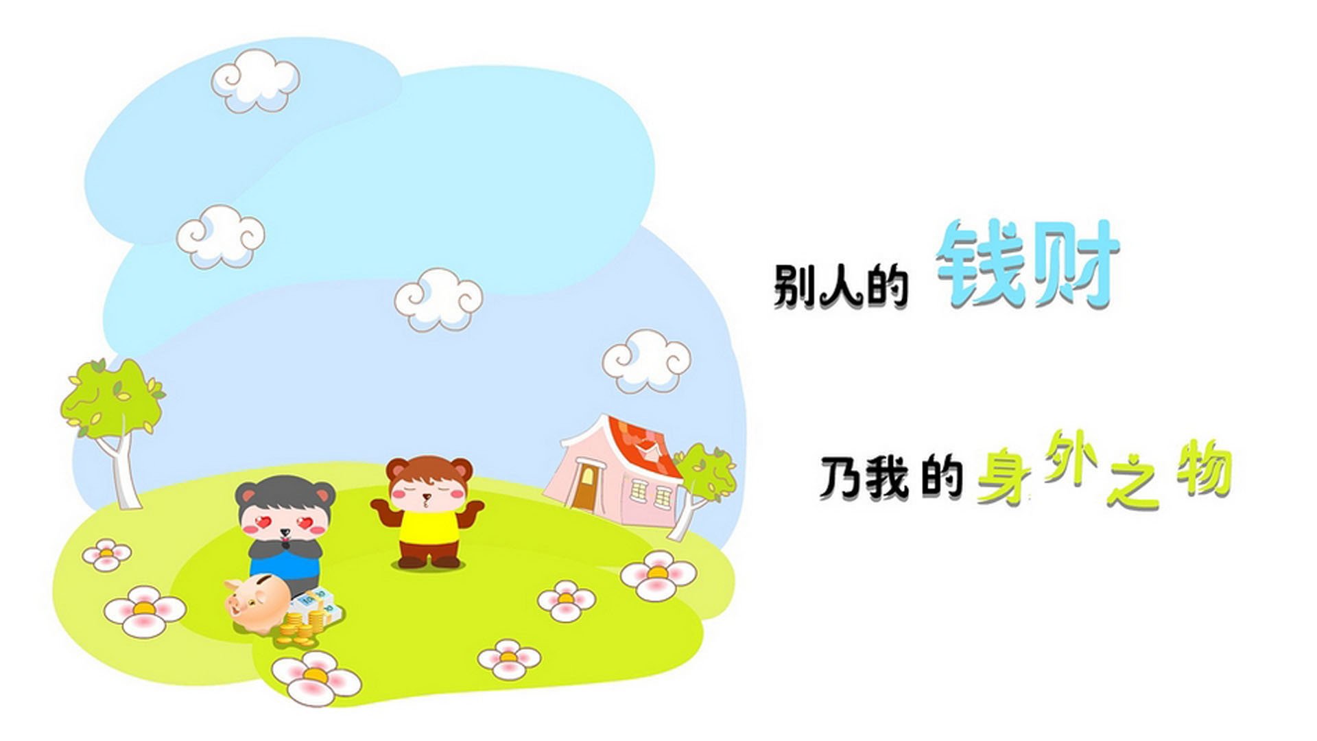 喀麦隆风暴席卷智利,哈兰德绝命逆转引爆2026世界杯豪门对决